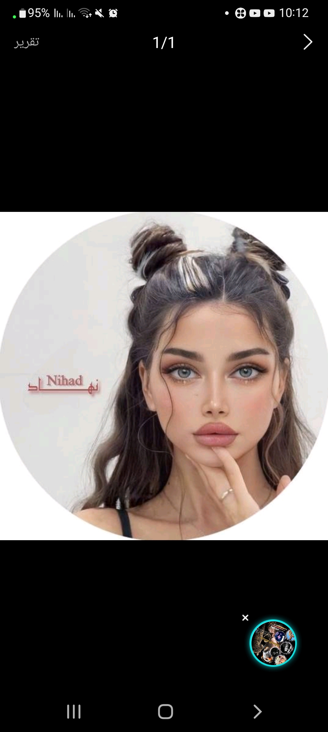 amira Lola_jkUMY