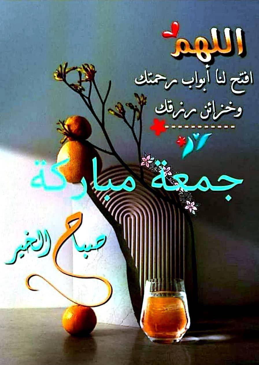 Sara Sara_fhD3y