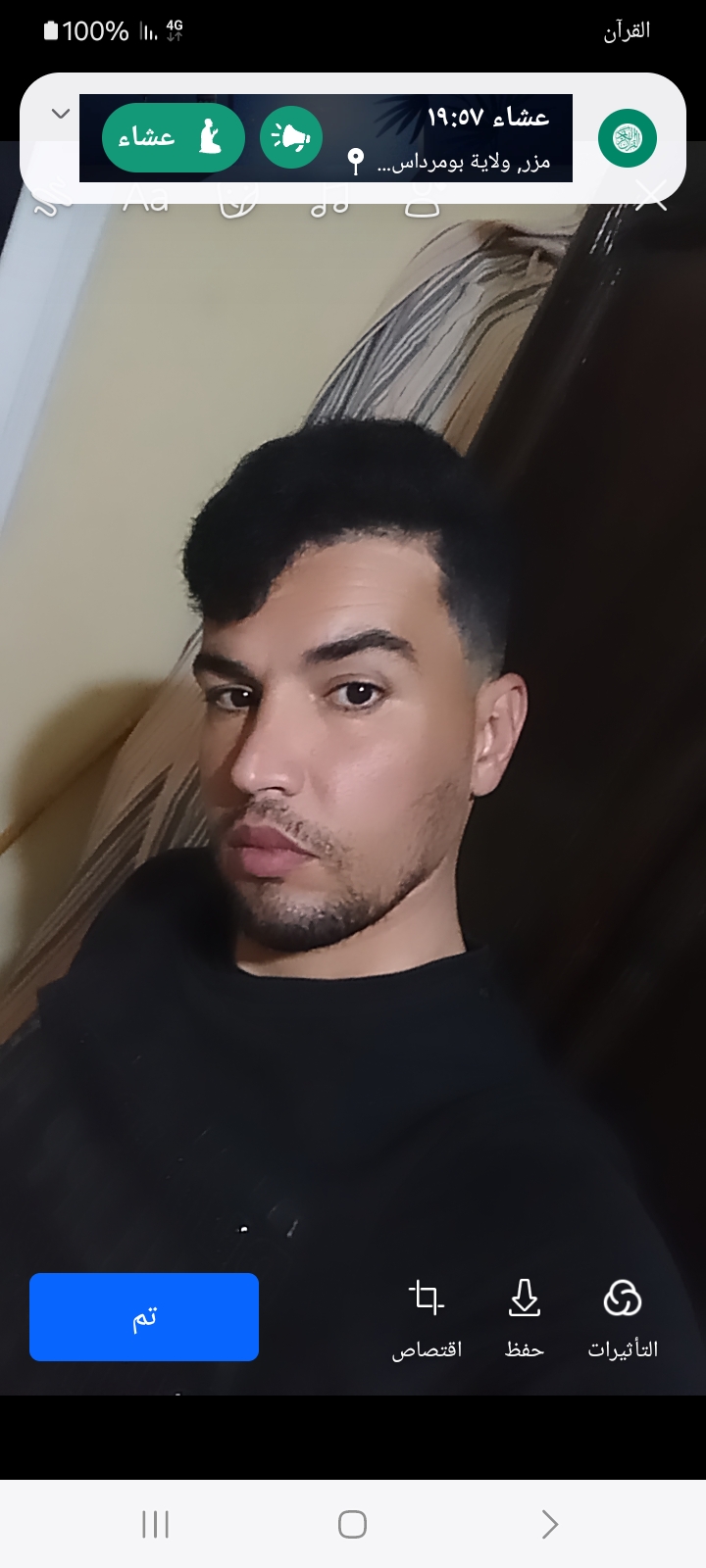 MEFTHi.RACHiDA MEFTAHi_aM0LT